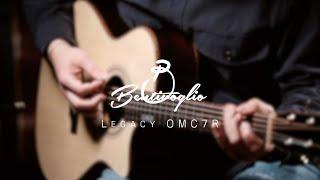 벤티볼리오 Bentivoglio LEGACY OMC7R 사운드샘플