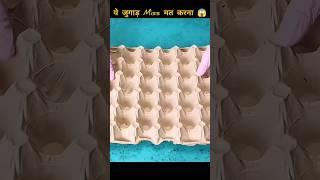 Papa ji ke pese bachho  mini wood toy working art  #trending #facts #shortvideo #shorts #short