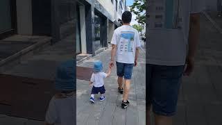 아빠와 아들