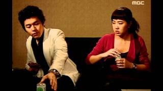 [내 이름은 김삼순] My Lovely Sam-Soon DVD방에 가는 삼순과 진헌