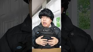 지금 우리 교실은 중간고사 끝