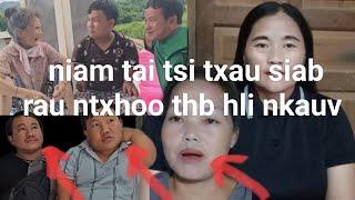 niam tai txau siab rau ntxhoo thb hli nkauv tsi hlub niam tai tu ntxhai thb vauv chim siab heev