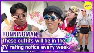 [RUNNINGMAN] These outfits will be in the TV rating notice every week. (ENGSUB)