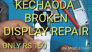 kechaoda mini display repair | OMG RS ONLY 150 MINI DISPLAY REPAIR