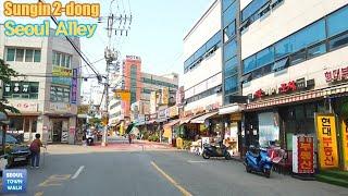 【4K】 Walk Seoul Korea - 서울 숭인2동 골목 걷기 (숭인동) | Sungin 2-dong Alleys [종로구2 | Jongno-gu2] 18(2)-2