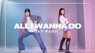 박재범 All i wanna do 커버댄스 1인 2역 @dancejoa_simba