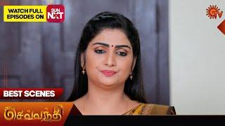 Sevvanthi - Best Scenes | 19 Oct 2024 | Tamil Serial | Sun TV