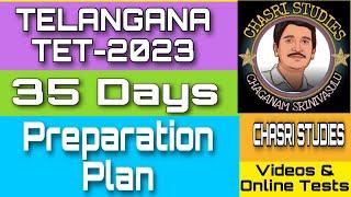 #TELANGANA #TET 2023 PREPARATION PLAN #CHASRI STUDIES #CHAGANAM SRINIVASULU