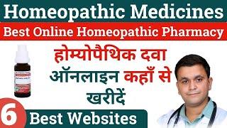 Online Homeopathic medicine Where to buy homeopathic medicine online.6 Best Website Review #RxHpathy