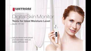 [Official Introduction] Lifetrons Digital Skin Monitor (ST-100)