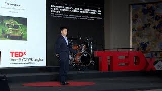 Cars of the Future | Felix Zhu | TEDxYouth@YCYWShanghai