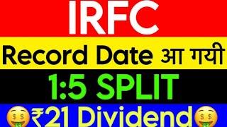 IRFC share news  IRFC RESULT IRFC  DIVIDEND  | IRFC stock news | IRFC latest news | Market Gyan