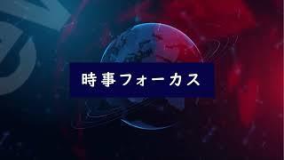 この番組の全編は         @zsr-v3p              へ どうぞ