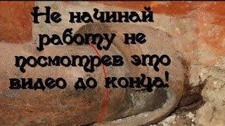 Расчеканка чугунной трубы методом сварки! Не начинай работу не посмотрев это видео до конца!