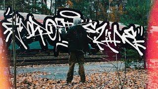 GRAFFITI MUSIC MIX - END OF THE LINE