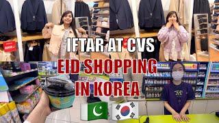  IFTAR AT CVS + EID SHOPPING IN KOREA #CVS | PAKISTANI IN KOREA