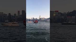 【Hong Kong Travel】Victoria Harbour, Tsim Sha Tsui Kowloon