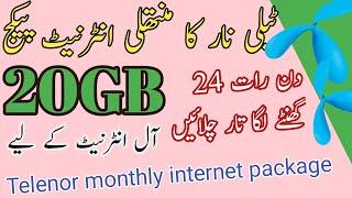 Telenor 20 GB monthly internet Package Technical Bhgdadi