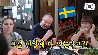 Swedish parents shocked by Korean son-in-law eating a whole samgyeopsal wrap in one bite! (ENG SUB)