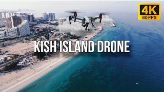 IRAN KISH ISLAND - DJI AIR 3 4K - جزيرة كيش السياحة