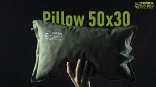 Terra Incognita Pillow 50x30 | самонадувна подушка