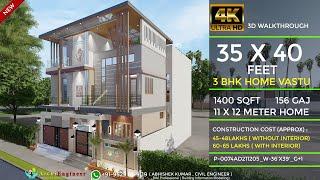 3 Bedroom Home Plan | 35x40 House Design 3D | 156 Gaj | 3 BHK | Modern Design | Terrace Garden