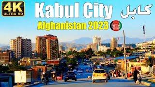 Kabul City (2023) Tour By Drive Capital Of Afghanistan  4K60FpS #afghanistan #kabul #travel