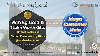 Mega Customer Mela | Gated Community Plots in Maheshwaram | Win 1 Lakh Worth Gifts on Spot Booking