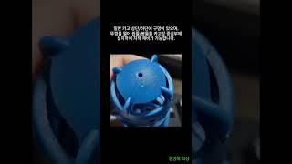 백경 맨카고 채비 밑밥량조절 BK-1413