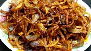 Biryani Onions Recipe-How to Fry Onions For Biryani-Fried Onions for Biryani-Crispy Fried Onions