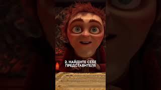 Что делать, если пришла электронная повестка?