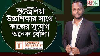 Torrens University Australia I Sangen Edu Ltd I Best Consultancy firm in Dhaka