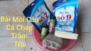 Bài mồi câu cá chép,cá trắm,cá trôi,rô phi,diêu hồng đặc biệt hiệu quả khi câu đài | Docautienduyen