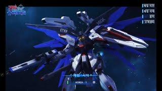 Gundam Supreme Battle / Android Gaming / Trailer / Region locked Korean Version   @QooAppHKTW