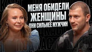 Джентельмен или Каблук, где эта грань? Должен ли мужчина ДОБИВАТЬСЯ внимания женщин? | Андрей Лукин