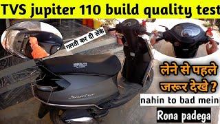 TVS jupiter 110 build quality 2024 model || लेने से पहले जरूर देखे |Jupiter 110 ownership reviewiew