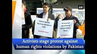 Activists stage protest against human rights violations by Pakistan in Geneva