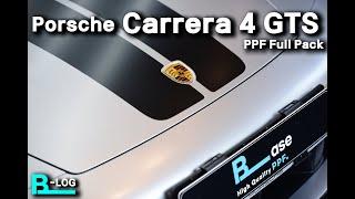 [B-Log] 무광GT실버?! | PORSCHE 911 carrera 4 GTS(992) | SATIN PPF Full Pack | 무광PPF전체시공 | 무광PPF는 사랑입니다:)