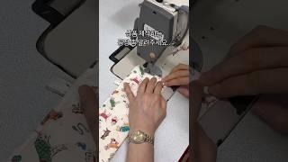 #핸드메이드쇼핑몰 #파우치 #파우치만들기 #단체선물 #선물추천 #핸드메이드쇼핑몰