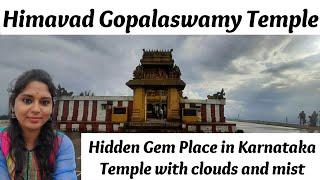 Himavad Gopalaswamy Temple Betta | Tamil Travel Vlog | Exploring Mysore | Gundlupet Karnataka