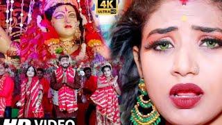 Bhojpuri Devi Geet || Ramu Nishad