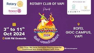 Rotary Navratri Mahotsav || Thanganat 2024 || Vapi || Day 2