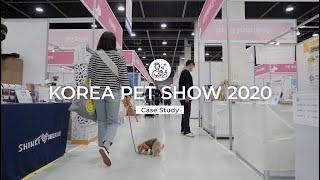 [Seoul Convention Bureau] KOREA PET SHOW 2020