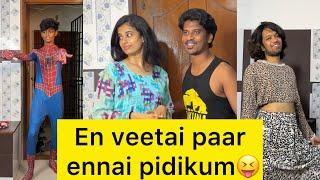 En veetai paar ennai pidikum| #naveenricky