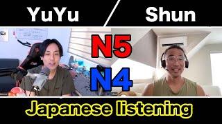 【N5-N4】Easy Japanese Listening with YUYU NIHONGO - YUYUの日本語Podcast / Japanese podcast for beginners