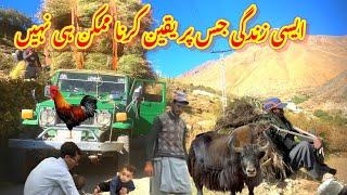 Gilgit Baltistan Village Near Deosai national park Skardu baltistan|Rural life vlog