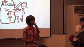 2015 TEDx ChungChengU Student mic - 吾熊