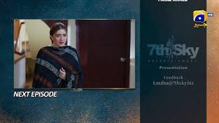 Tauba Episode 76 Teaser - 30th December 2024 - Har Pal Geo