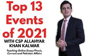 Top Events of 2021 | Important Events of 2021 for CSS/PMS