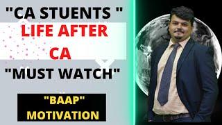 The Life After Becoming CA || Must Watch By Vijay Sarda || CA Motivation